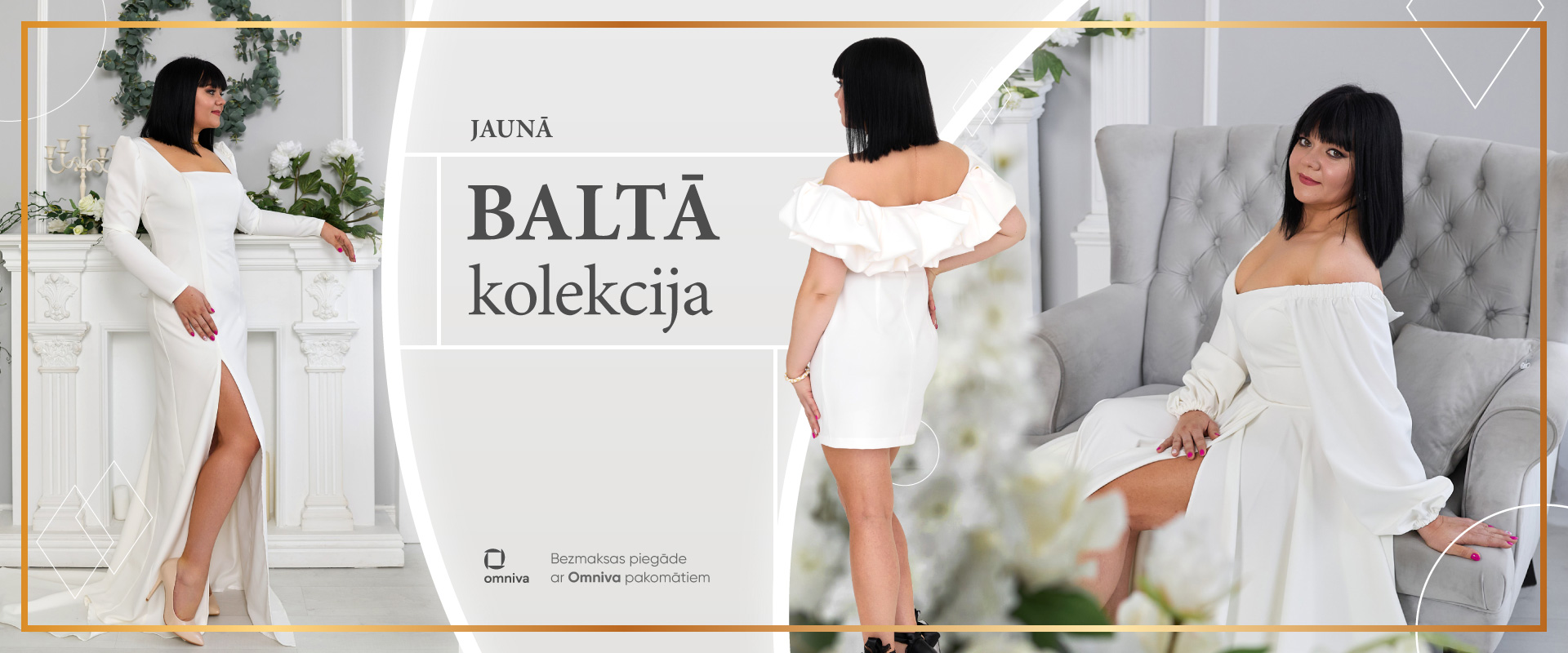 Jaunā baltā kolekcija